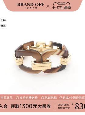 中古Hermes爱马仕手链レディース