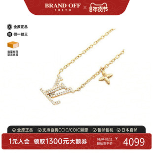 中古LV路易威登女A级95新necklace项链镀金金属项链金色