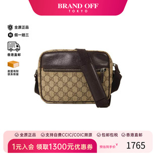 bag肩包帆布斜挎包棕色 中古Gucci古驰男包B级9新Shoulder