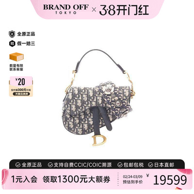 中古Dior迪奥手提包レディース