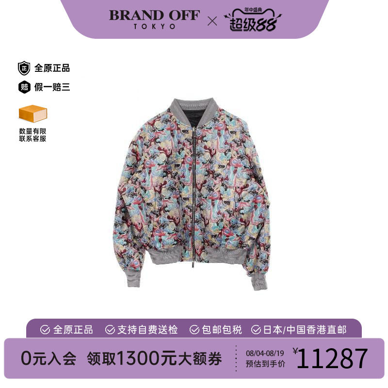 中古Dior迪奥外套メンズ帆布