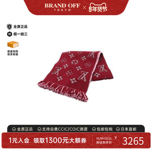 中古LV路易威登女B级9新muffler羊毛围巾/丝巾红色