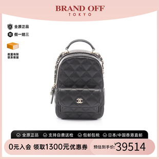 中古二奢Chanel香奈儿女包95新rucksack背包旅行背包双肩包双肩包