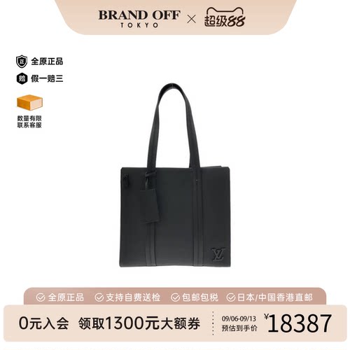 中古LV路易威登通用单肩包