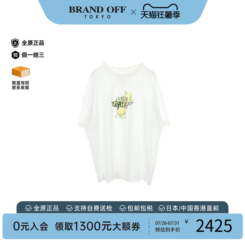 中古Givenchy纪梵希上衣メンズ棉