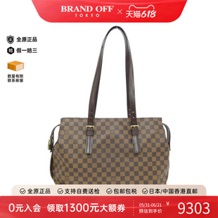 中古LV路易威登女包A级95新 Chelsea棋盘格单肩包正品BRANDOFF