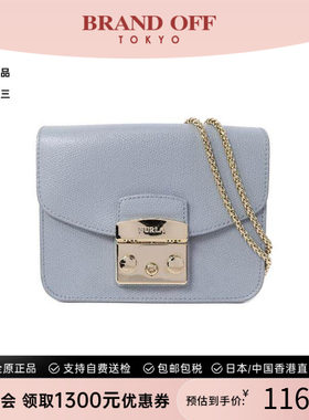 中古Furla芙拉斜挎包レディース