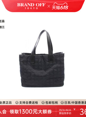 中古Chanel香奈儿女包B级9新new travel line尼龙托特包黑色时尚