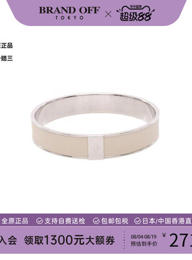 中古Hermes爱马仕手链レディース