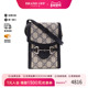 中古Gucci古驰女包B级9新shoulder bag斜挎包涂层 防水帆布斜挎包
