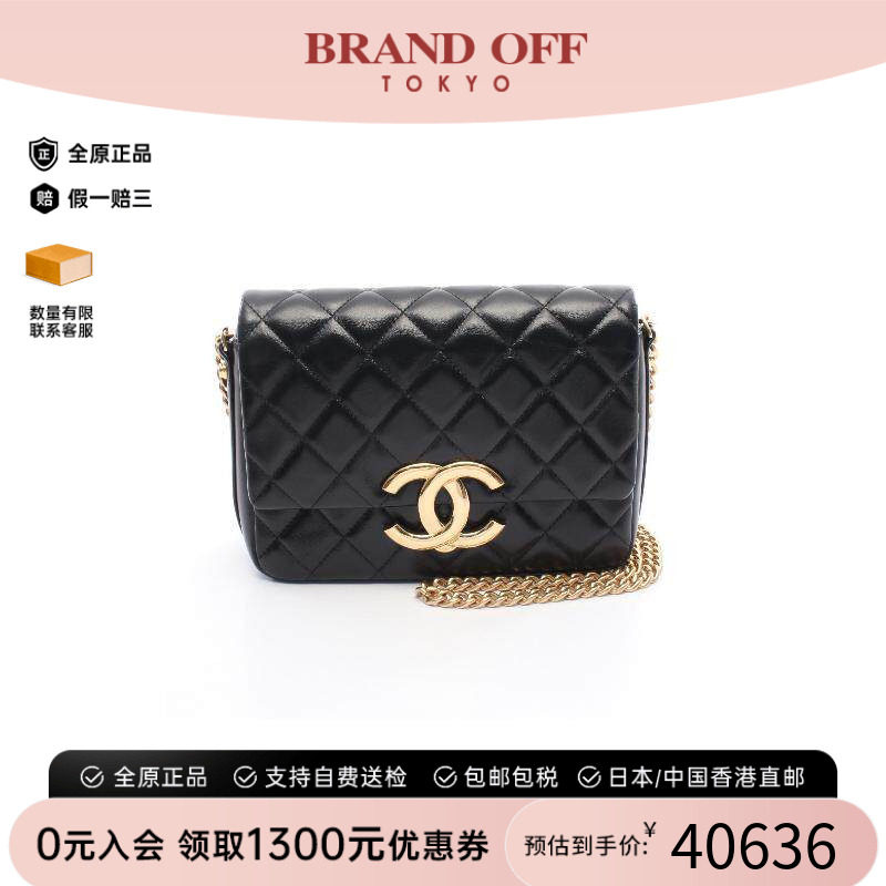 中古Chanel香奈儿斜挎包
