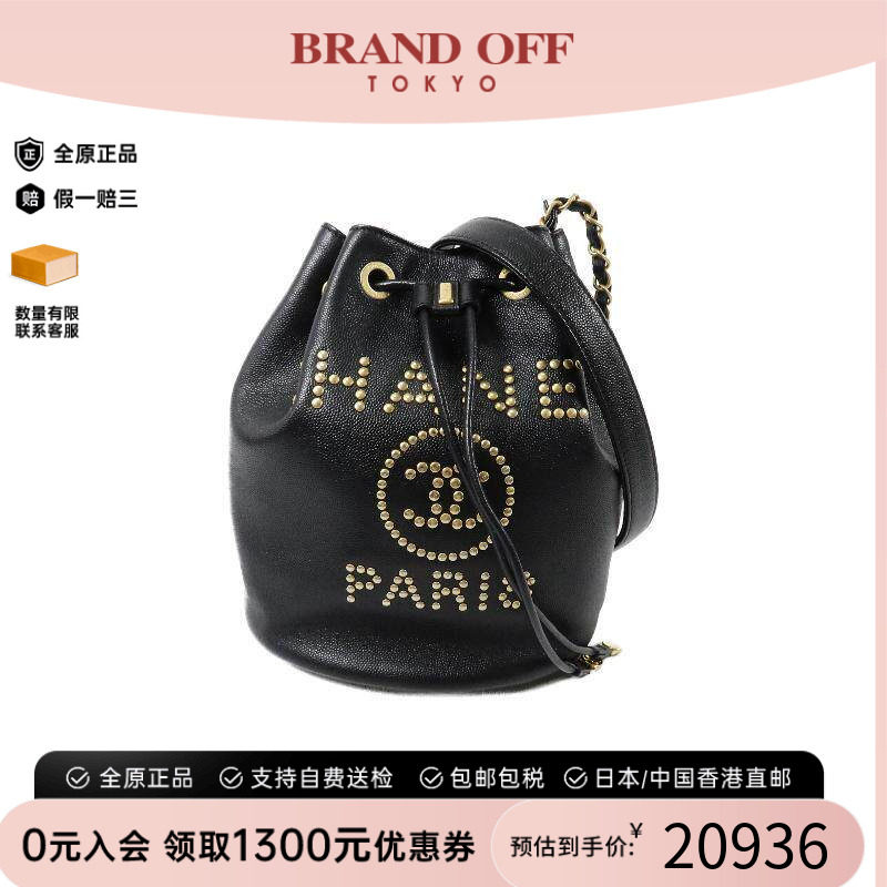 中古Chanel香奈儿斜挎包