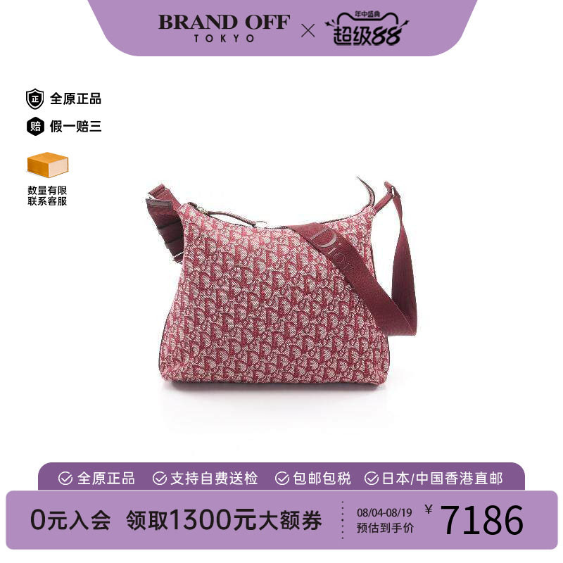 中古Dior迪奥单肩包レディース