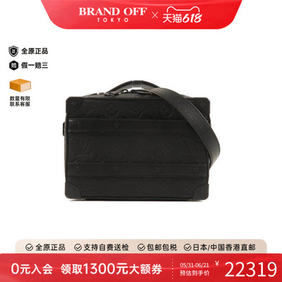 中古LV路易威登斜挎包メンズ牛皮