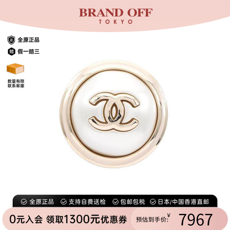 中古Chanel香奈儿胸针レディース