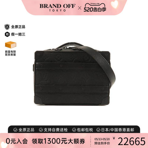 中古LV路易威登斜挎包メンズ牛皮