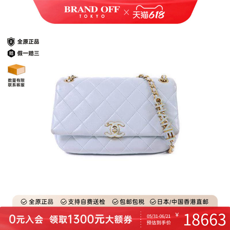 中古Chanel香奈儿女包C级85新Chain Shoulder链条肩带牛皮斜挎包