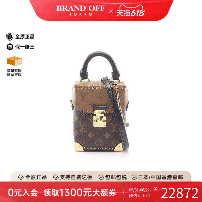 中古LV路易威登女包A级95新Handbag手包涂层/防水帆布斜挎包棕色