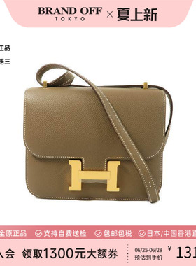中古Hermes爱马仕女包S级99新Constance康康系列牛皮斜挎包灰色