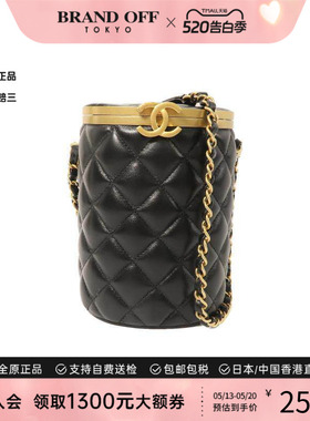 中古Chanel香奈儿女包A级95新Shoulder bag肩包羊皮斜挎包黑色