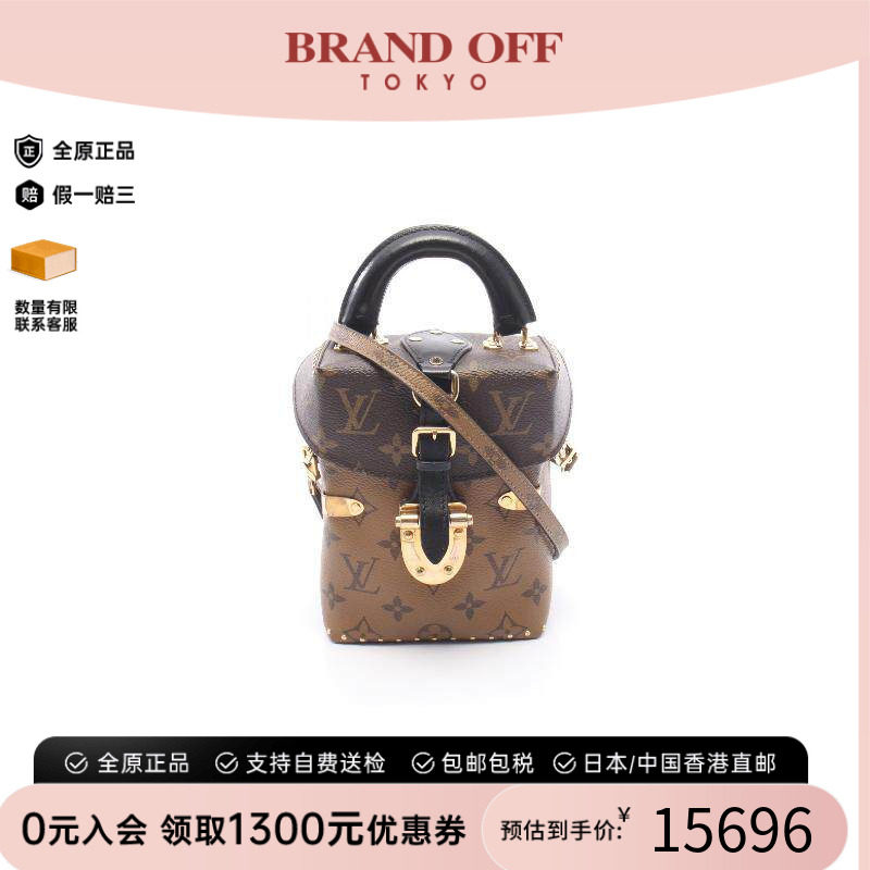 中古LV路易威登斜挎包レディース
