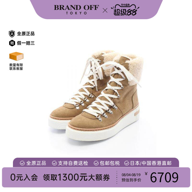 中古Hermes爱马仕鞋レディース