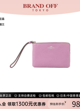 中古Coach蔻驰女A级95新coin硬币牛皮零钱包紫色