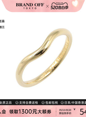 中古Tiffany&Co蒂芙尼戒指