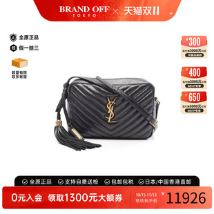 中古品YSL圣罗兰女包A级95新Shoulderbag肩包牛皮斜挎女包