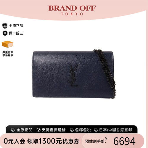 中古YSL圣罗兰斜挎包レディース