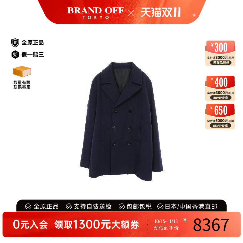 中古Dior迪奥外套メンズ帆布
