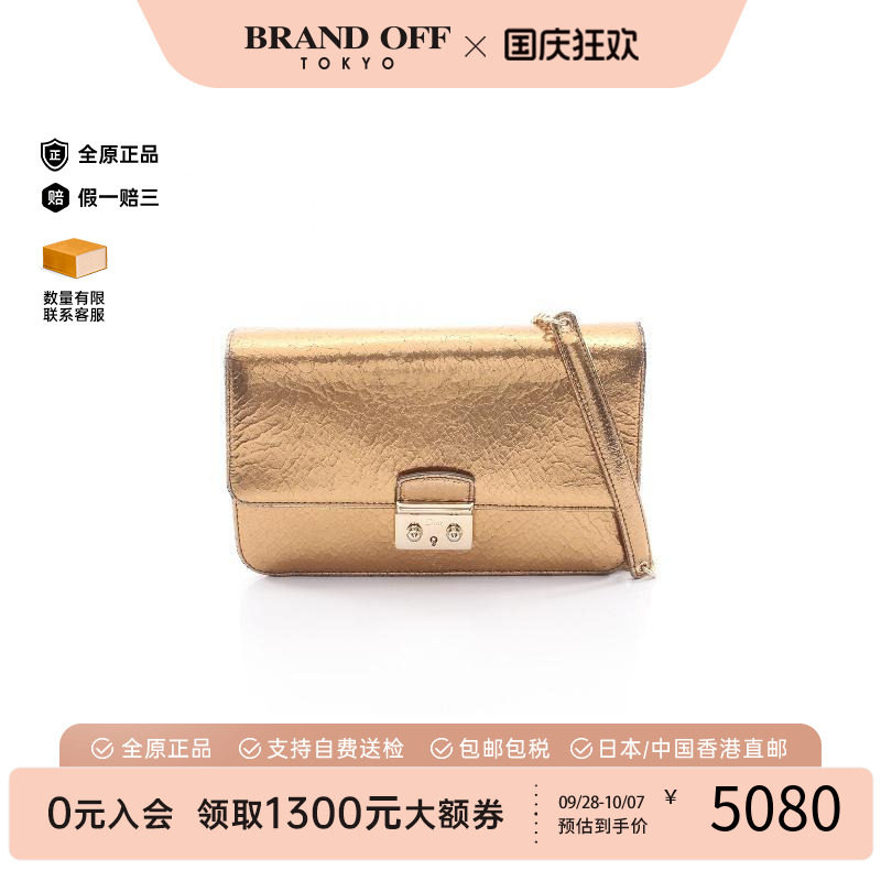 中古Dior迪奥斜挎包レディース