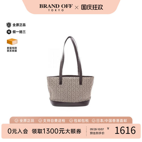 中古Celine赛琳托特包