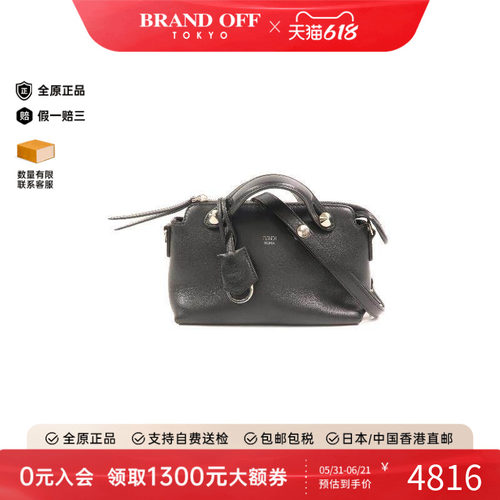 中古Fendi芬迪斜挎包レディース