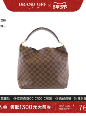 中古LV路易威登女包B级9新Portobello棋盘格单肩包经典BRANDOFF