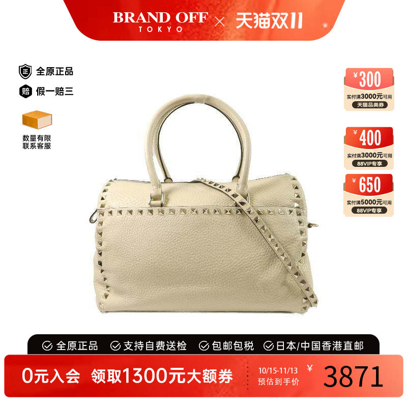 中古Valentino华伦天奴斜挎包