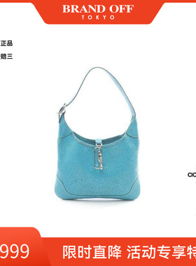 中古Hermes爱马仕女包B级9新Shoulder bag肩包牛皮单肩包蓝色正品