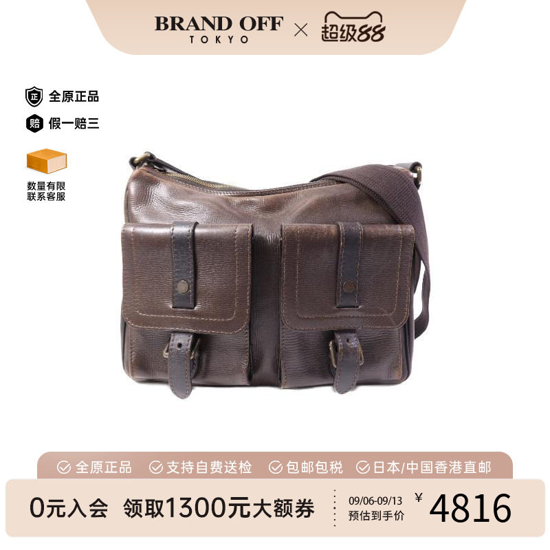 中古LV路易威登斜挎包メンズ牛皮