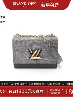 中古LV路易威登女包A级95新shoulder bag斜挎包牛皮单肩包黑色