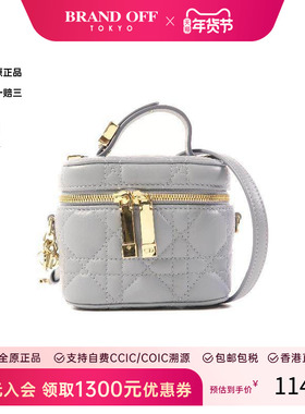 中古Dior迪奥女包A级95新Shoulder bag肩包羊皮斜挎包蓝色HK正品