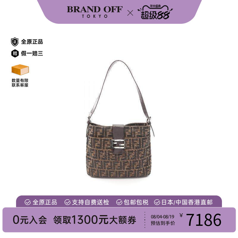 中古Fendi芬迪单肩包レディース
