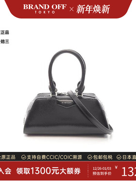 中古Givenchy纪梵希女包S级99新Handbag手包牛皮斜挎包黑色正品