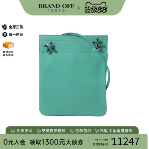 中古Hermes爱马仕斜挎包