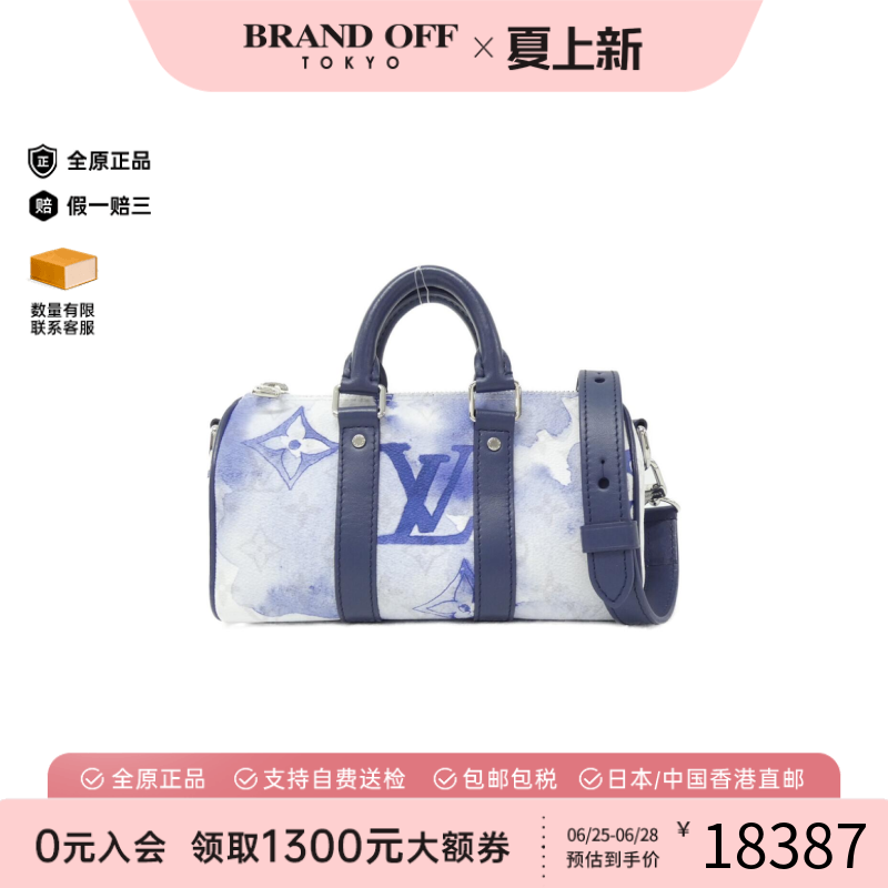 中古LV路易威登手提斜挎包