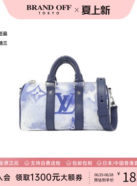 中古LV路易威登手提斜挎包