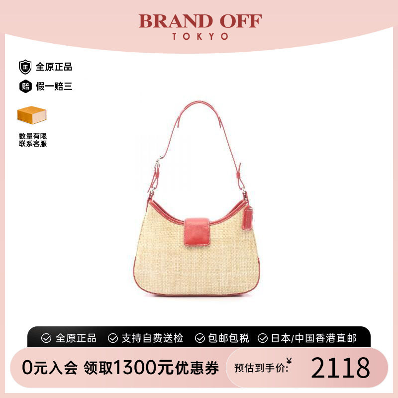中古Coach蔻驰单肩包レディース