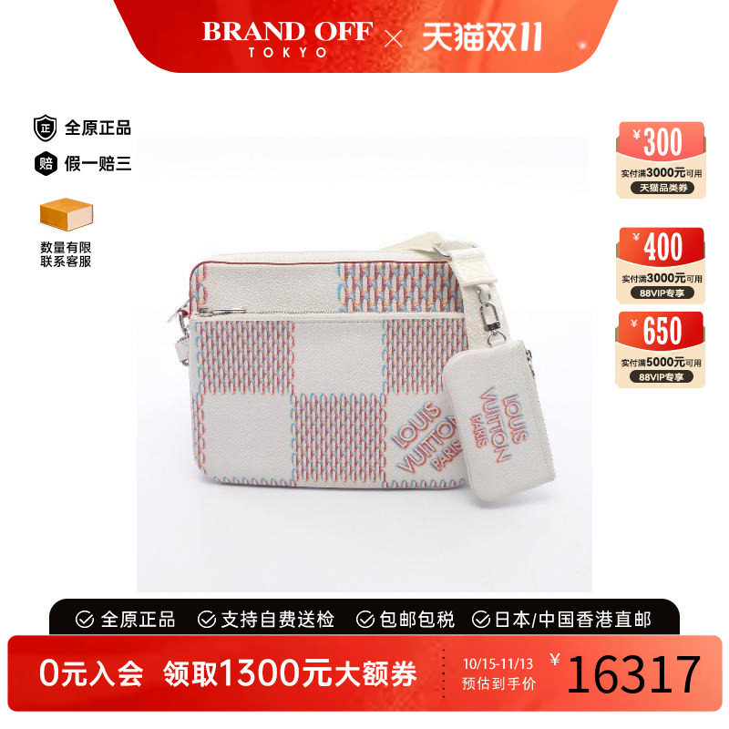 中古LV路易威登斜挎包メンズ牛皮