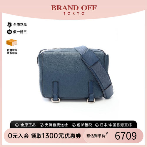 中古Loewe罗意威斜挎包