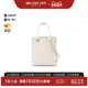 中古Prada普拉达女包A级95新Handbag手包牛皮斜挎包白色正品 时尚