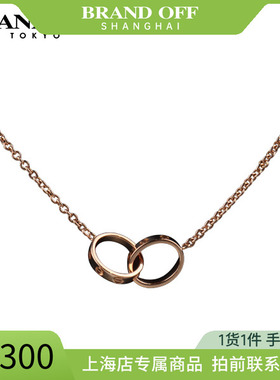 中古「95新」Cartier(卡地亚)LOVE双环项链750玫瑰金44cmB7212300